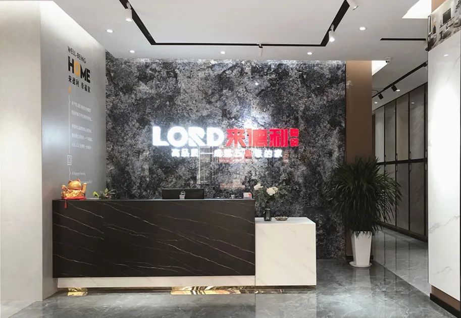 NEW STORE | 來德利東莞180㎡輕奢時(shí)尚館，明亮舒適，獨(dú)具質(zhì)感！