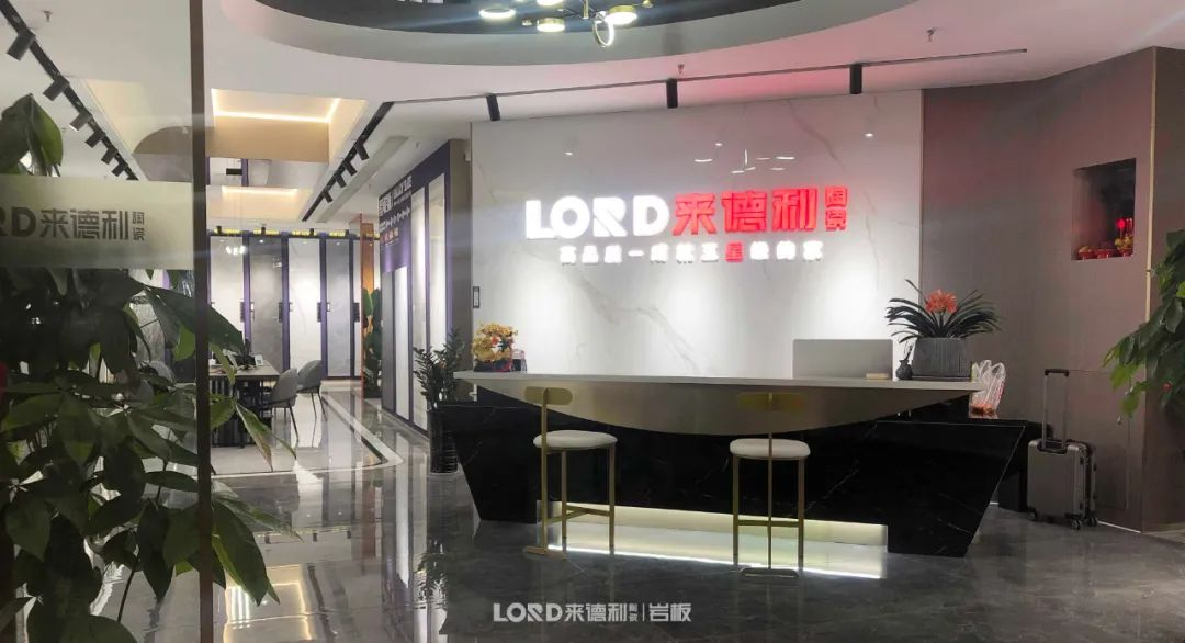 訪圣地，探新店，到來德利寧波輕奢時尚館準沒錯！