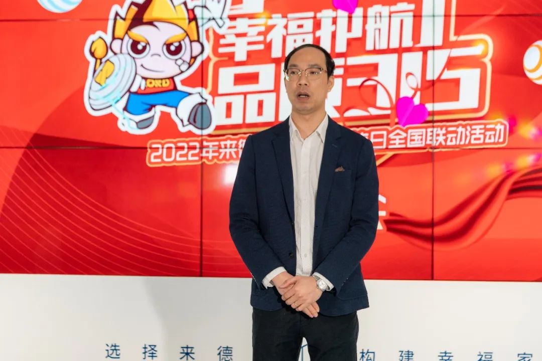 年度盤點(diǎn) | 品牌回顧：2023砥礪奮進(jìn)，穩(wěn)健前行！